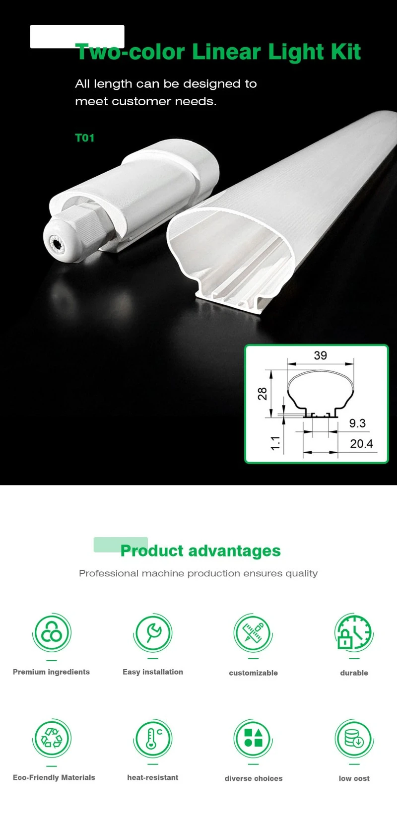 Linear Light Two-Color Extruded Cover Linear Light Two-Color Extruded Cover