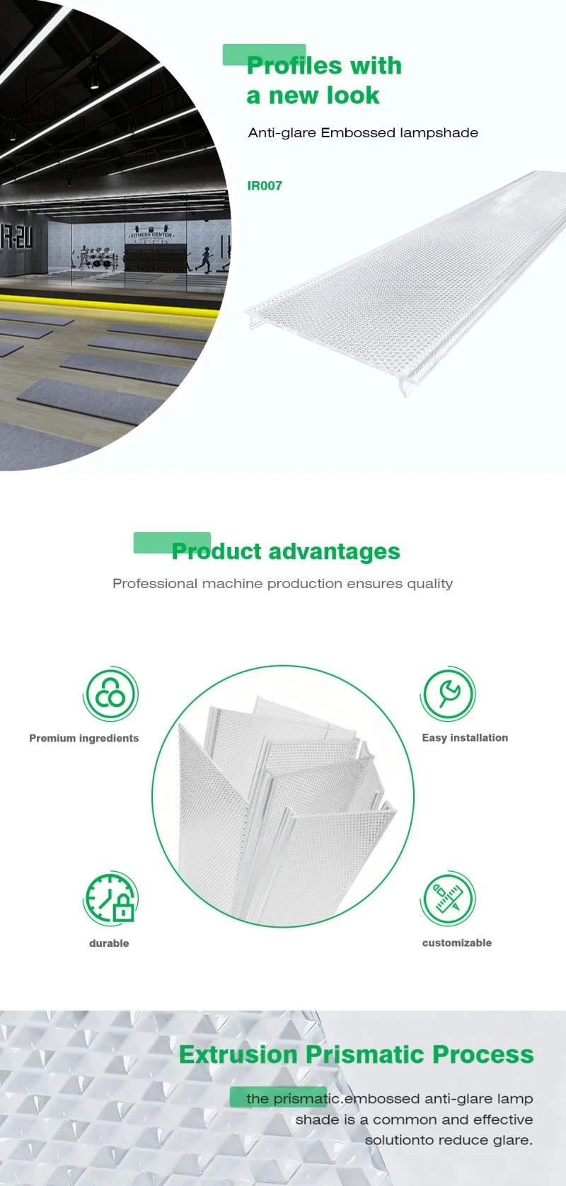 Polycarbonate Diamond Pattern Extruded Lampshade Polycarbonate Diamond Pattern Extruded Lampshade